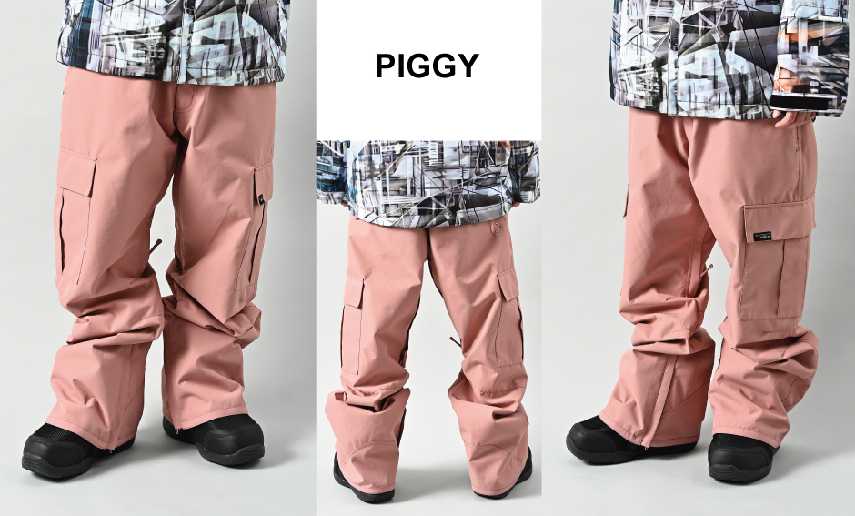 PIGGY