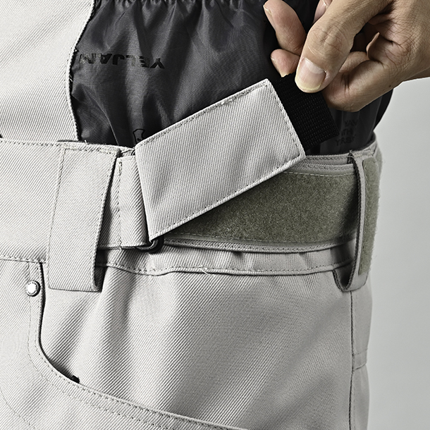 waist-adjuster